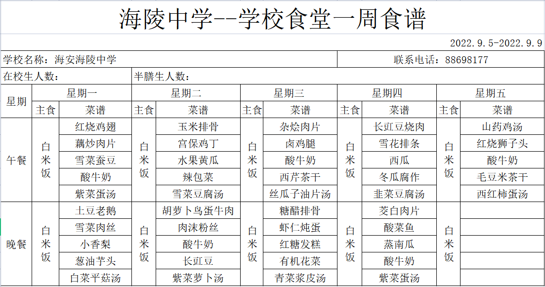 d95a12ac62794f4684e4277d7cf70ab0.png