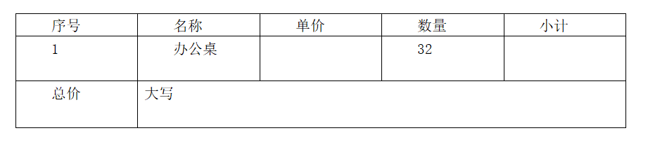 bfe471b5221f49aea9dafccb2770c3b6.jpg