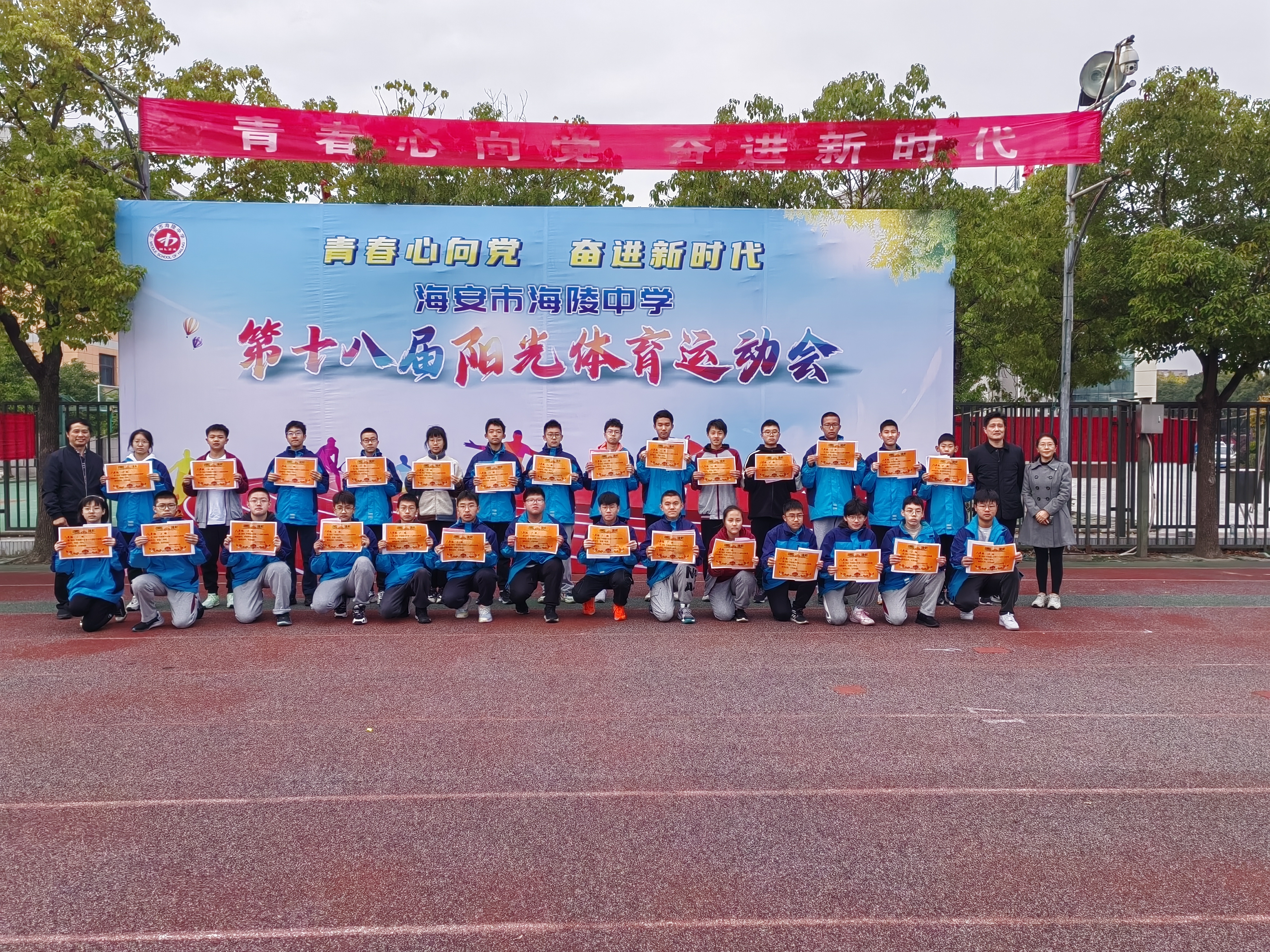 a63fc721be0d45bf983a9c33cfa54be7.jpg