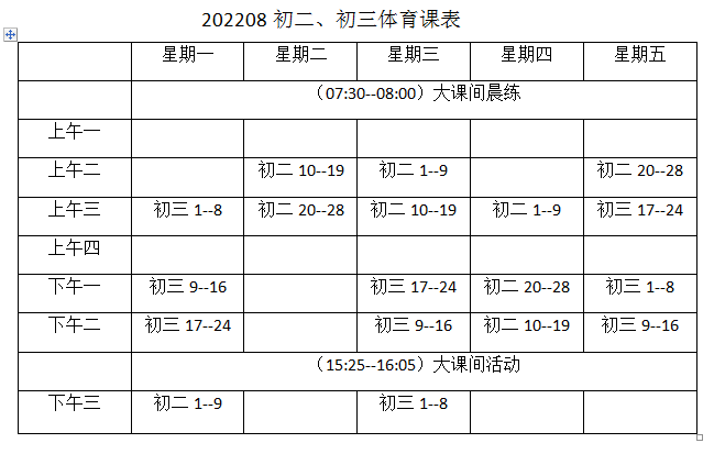 a705fdabe21044938a7e15d22c9b5fad.jpg