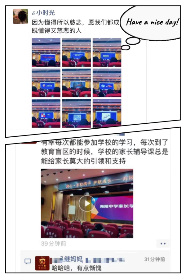 ea414b4b72b24043ad4525ab6616ef8a.jpg
