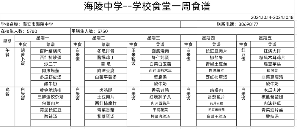 cb333ebc80c140548244f648536be459.jpg