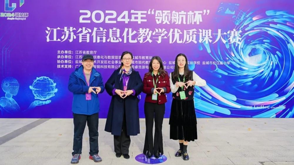 c0ddb59c870c4975aed2204cf8885667.jpg