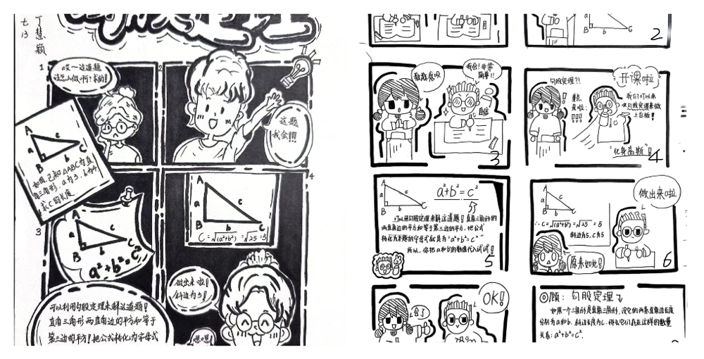 029f0b48f0e34fd6a099cb50467a0d59.png