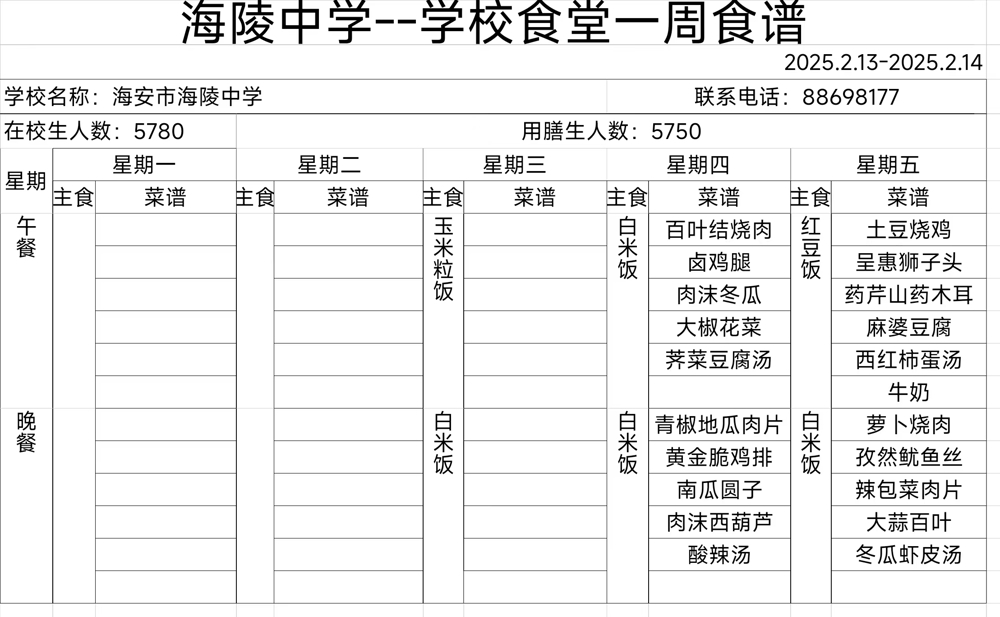 8cccf85ca3db4c80bc9a7c9f5d9dc40b.jpg