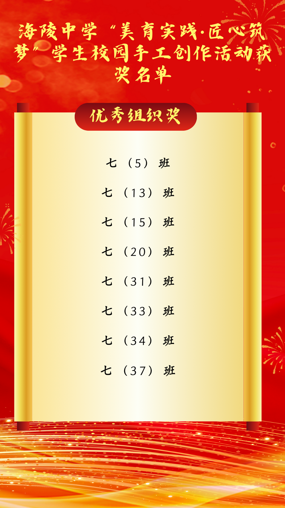 23d68c3bf88641408f95505e6515f1c8.png