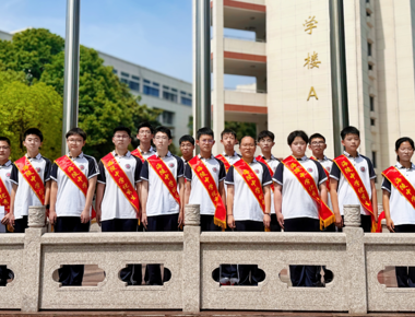 【升旗仪式】学习民法典 争做守法小卫士