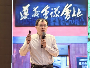 党史宣讲进校园 思政教育焕新颜 ——全市大中小学思政教育一体化建设专题讲座