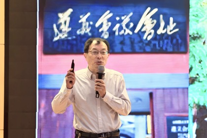 党史宣讲进校园 思政教育焕新颜 ——全市大中小学思政教育一体化建设专题讲座